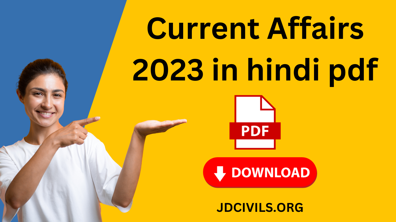 Current Affairs 2023 in hindi pdf Download